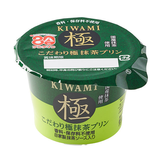 茶味濃郁講究 日本抹茶極品布甸