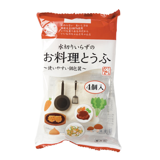 【木棉】無需瀝水！多用途家常豆腐