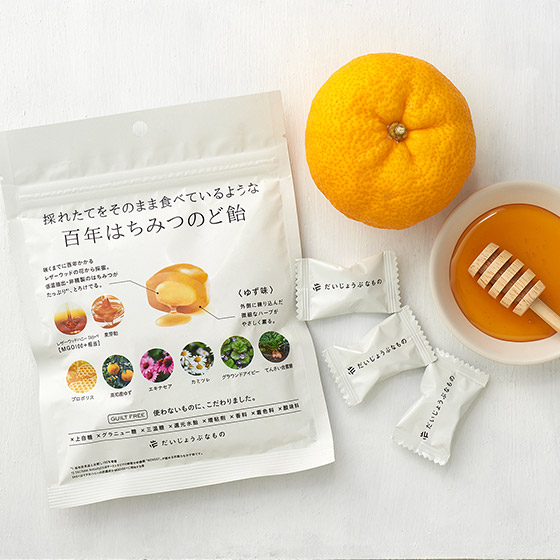 百年蜂蜜潤喉糖（柚子）