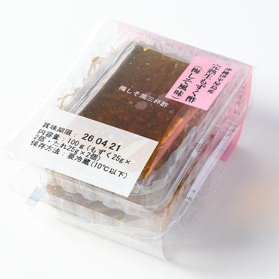 【梅紫蘇風味】伊平屋島完熟鮮海藻醋（2食裝）