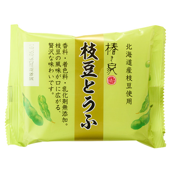 使用北海道產枝豆　正宗枝豆豆腐