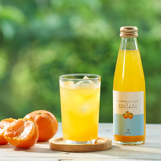愛媛縣產溫州蜜柑清爽汽水200ml