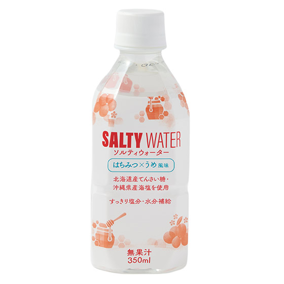 炎熱夏日必備！蜂蜜×梅子風味 鹽味飲料 