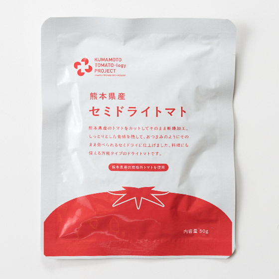 【+3元熊本募款】直接美味享用！熊本縣產半乾番茄