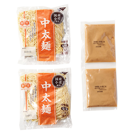 【+3元熊本募款】日本小麥製 芝麻日式冷麵 2人份