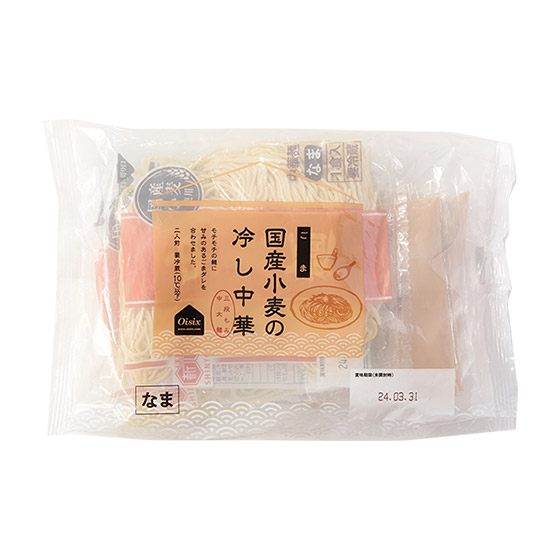 【+3元熊本募款】日本小麥製 芝麻日式冷麵 2人份