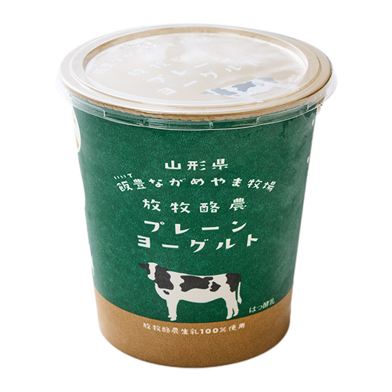 長時間發酵帶出柔和風味　放牧酪農乳酪