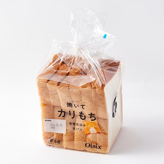 烤得外脆內韌！湯種熟成方包（6片裝）