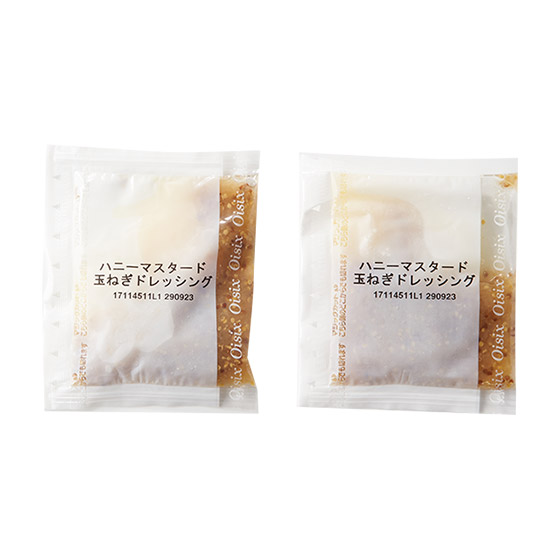 【一次用完】蜂蜜芥末洋蔥沙律醬 2包 賞味期限16/11