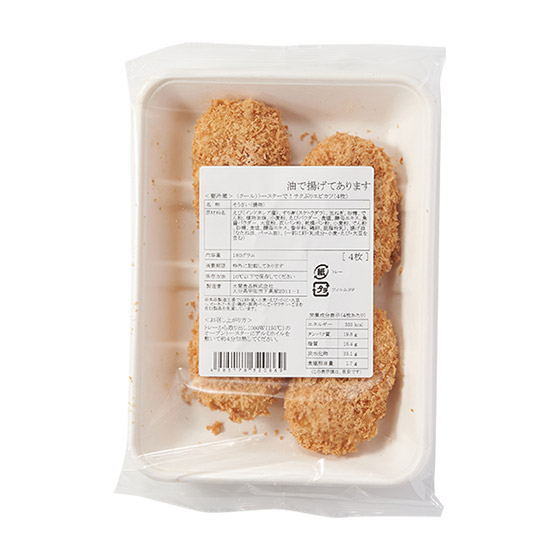 享受鮮炸的香脆口感！ 吉列炸蝦餅