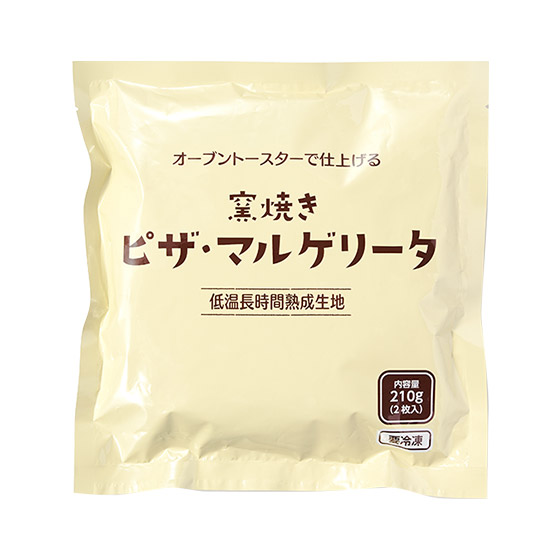 用多士爐即可！拿波里瑪格麗特Pizza 2片裝