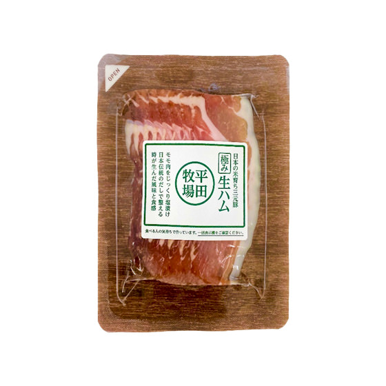 日本米飼養 三元豚生火腿 (55g)