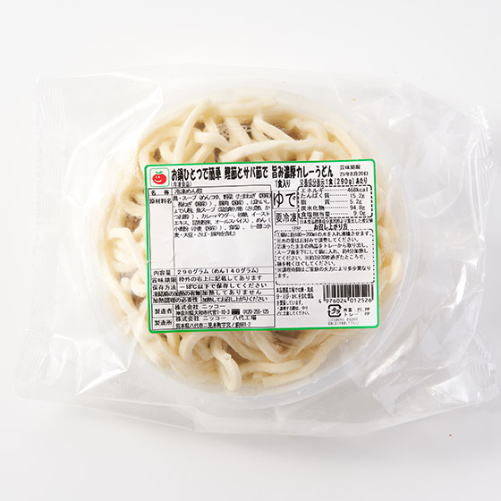 一鍋搞定簡單製作 和風咖喱烏冬