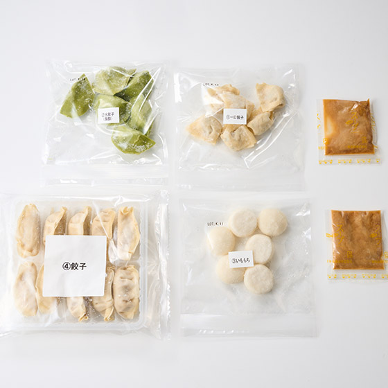 4款盛合「濃厚白湯餃子鍋」