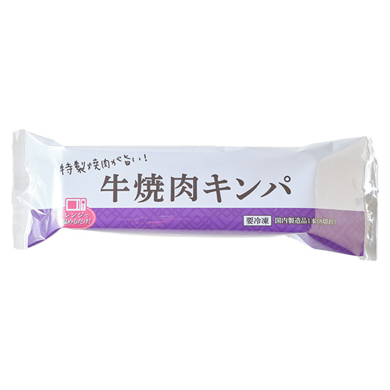 已切件 烤肉拌飯風紫菜韓式飯捲