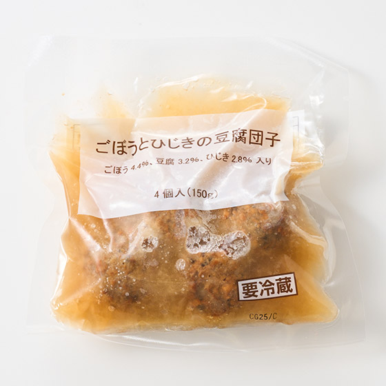 熱水座熱OK 口感鬆軟和風肉丸