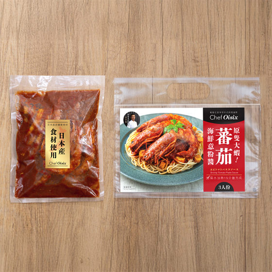 Chef Oisix 大蝦海鮮蕃茄意大利麵醬(3人份)