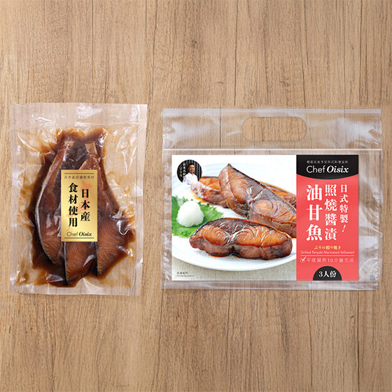 Chef Oisix 日式照燒油甘魚焼（3人份）