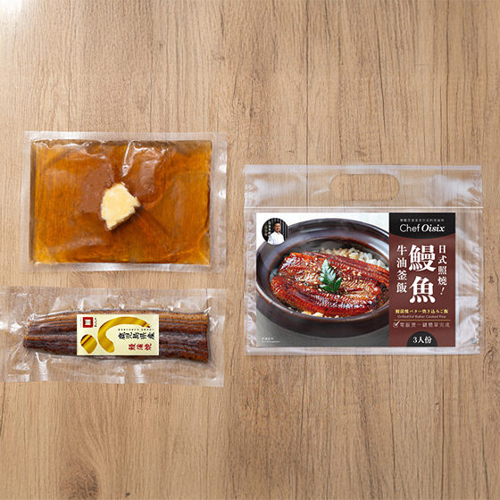 Chef Oisix 日式照燒鰻魚牛油釜飯(3人份)