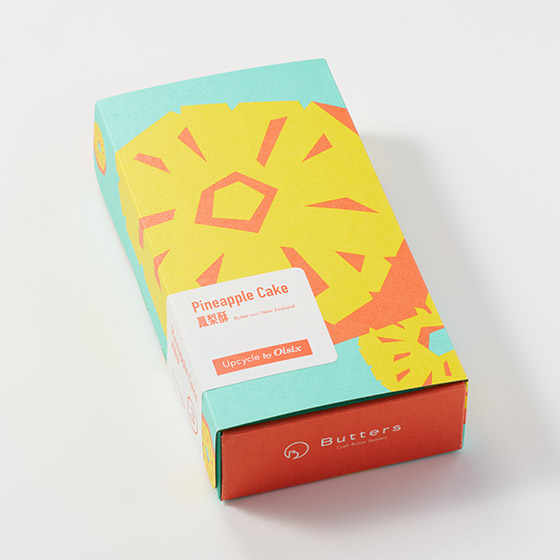 Craft Butter Sweet名店 x Upcycle by Oisix  鳳梨酥（3個裝）