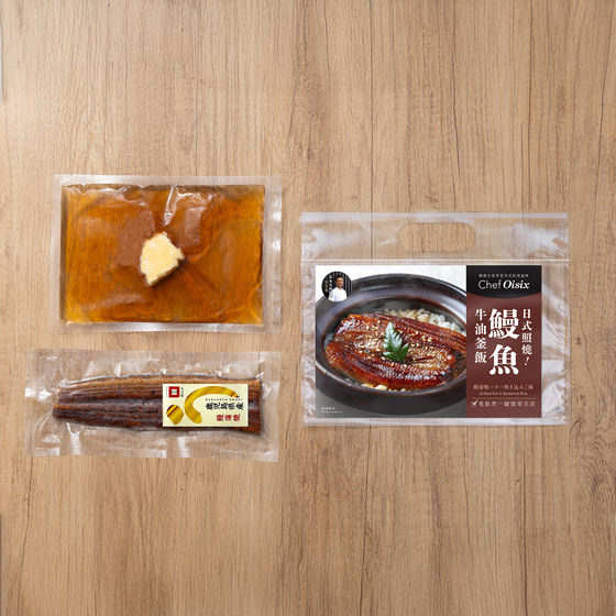 Chef Oisix 日式照燒鰻魚牛油釜飯(2人份)