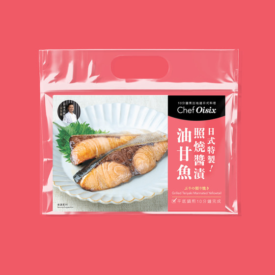 Chef Oisix 日式照燒油甘魚燒（2人份）