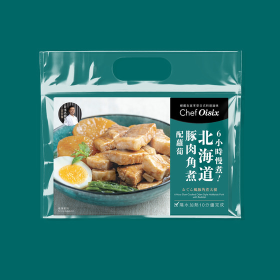 Chef Oisix 6小時慢煮 日式蘿蔔豚肉角煮(2人份)