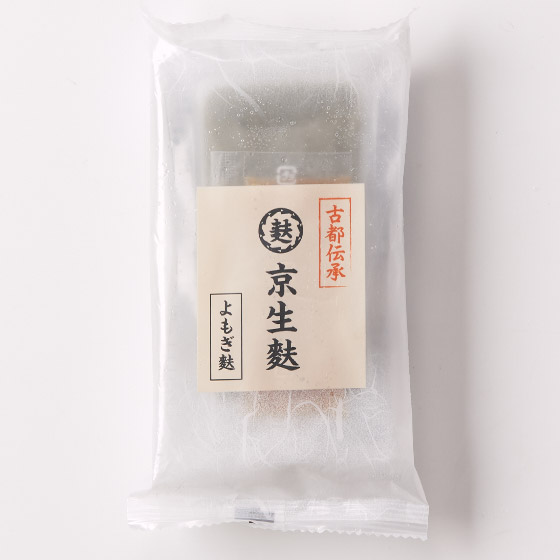 火鍋田樂都適用！京都生麩艾草（附柚子味噌）