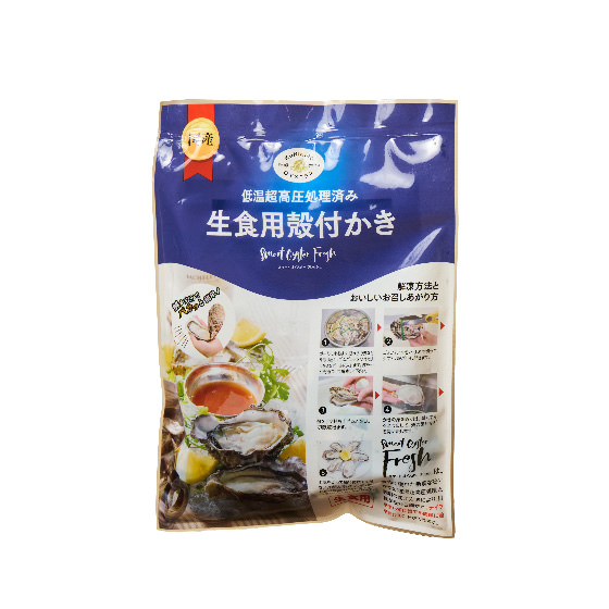 厚肉甜味濃郁 Smart Oyster Fresh生蠔 S size