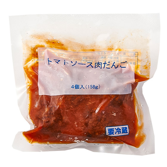 隔水加熱5分鐘 義式茄汁燉肉丸