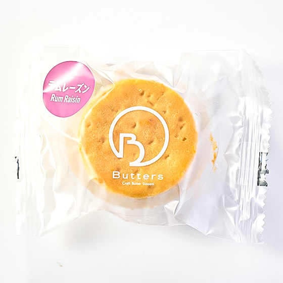 Butters 奶油夾心餅乾（蘭姆酒葡萄乾）