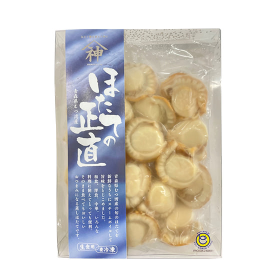 生食用 刺身帶子 (正直帆立貝) 250g