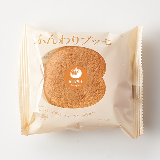 鬆化柔軟！法式海綿小蛋糕（南瓜味）