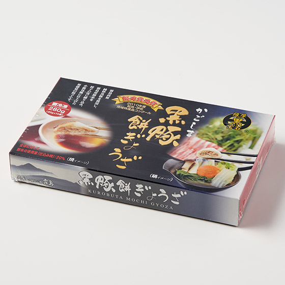軟糯！鹿兒島黑豚餃子