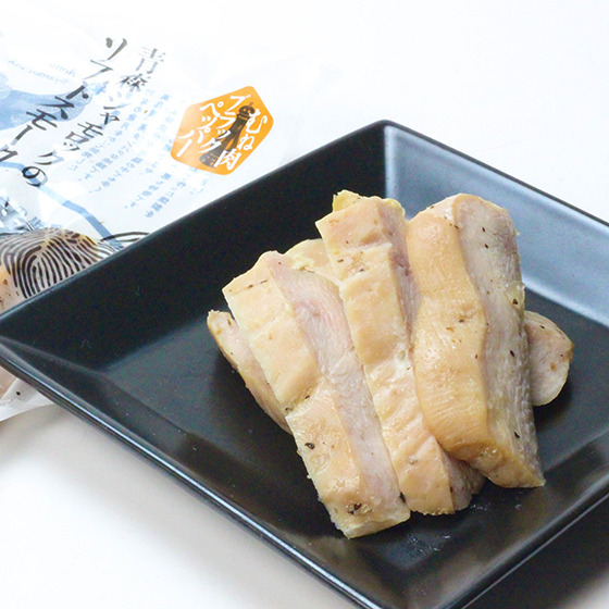 青森軟煙燻軍雞（胡椒）