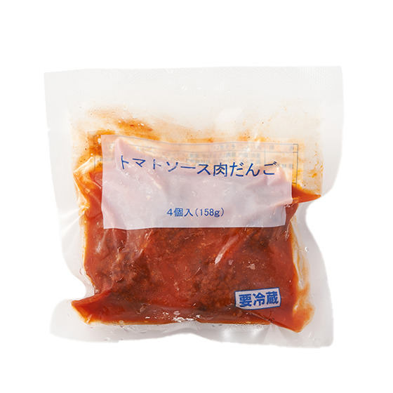 隔水加熱5分鐘 義式茄汁燉肉丸