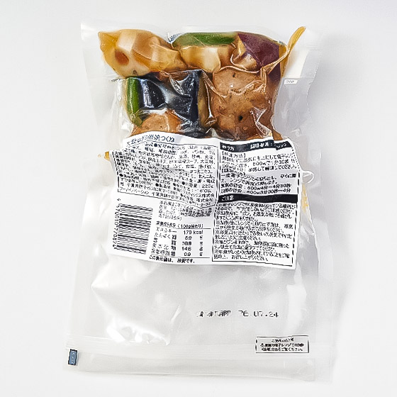 紫蘇葉蔥花照燒雞肉丸