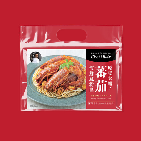 Chef Oisix 大蝦海鮮蕃茄意大利麵醬(2人份) 賞味期限26/5