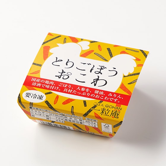 微波爐輕鬆加熱！雞肉牛蒡糯米飯 125g