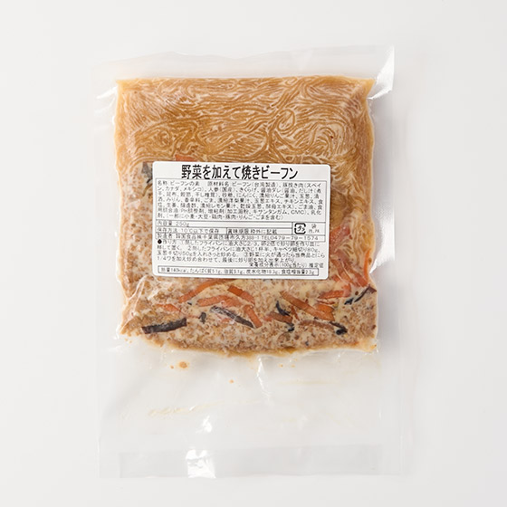 【只需加料！】加入雞蛋與蔬菜！日式炒米粉