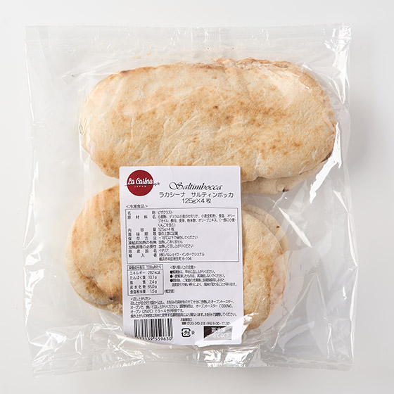 意大利三文治麵包（Saltimbocca）