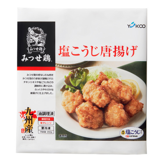 三瀨雞鹽麴炸雞