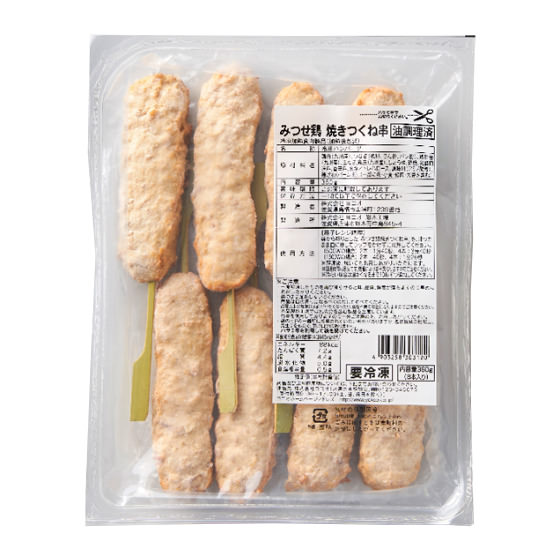 三瀨雞肉燒雞肉丸串