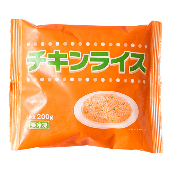 米飯鬆軟　雞肉炒飯