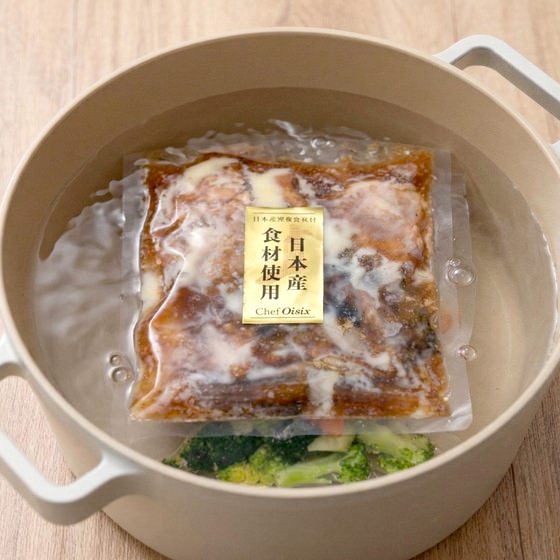 低溫慢煮 嫩滑照燒雞肉丼(每餐$44x2包)