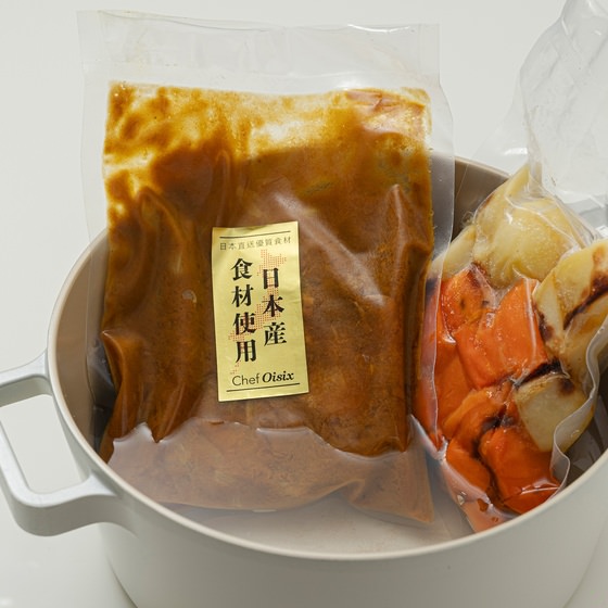 北海道牛舌湯咖哩(每餐$54.5x2包)