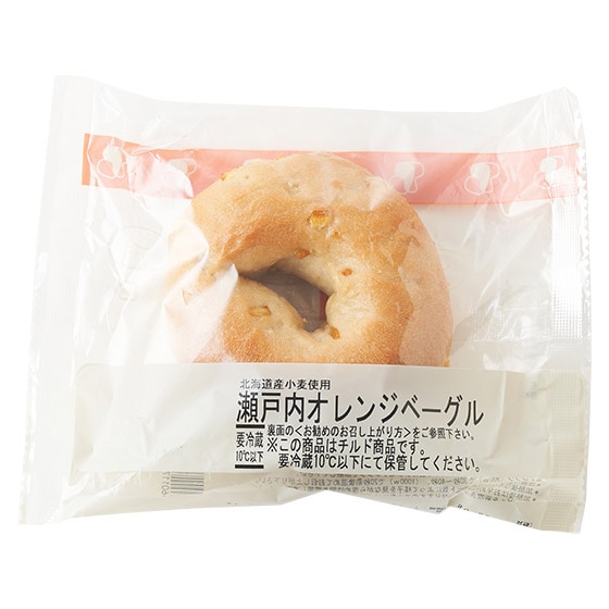 北海道產小麥彈牙 瀨戶內香橙Bagel 
