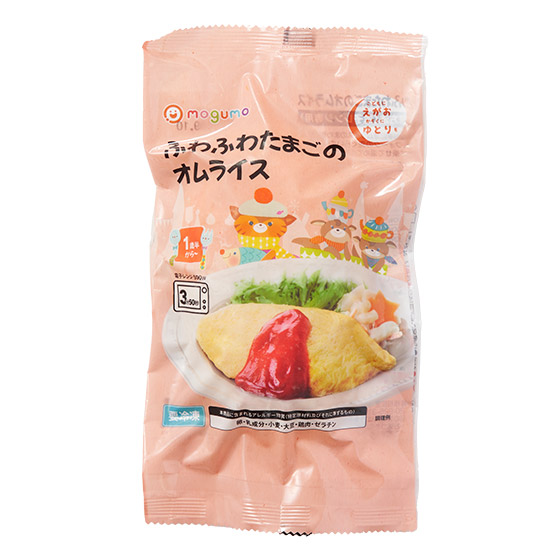 冷凍幼兒熟食小食 鬆軟蛋包飯