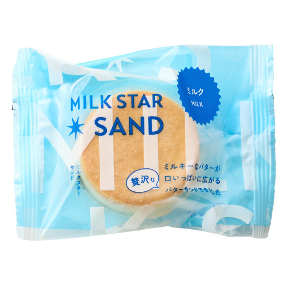 MILK STAR 濃郁牛奶牛油夾心餅（牛奶味）