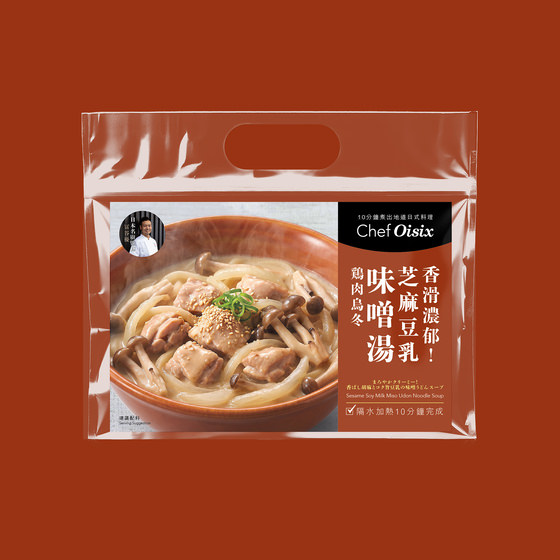 香滑濃郁！芝麻豆乳味噌雞腿肉烏冬湯料(每餐$54x2包)